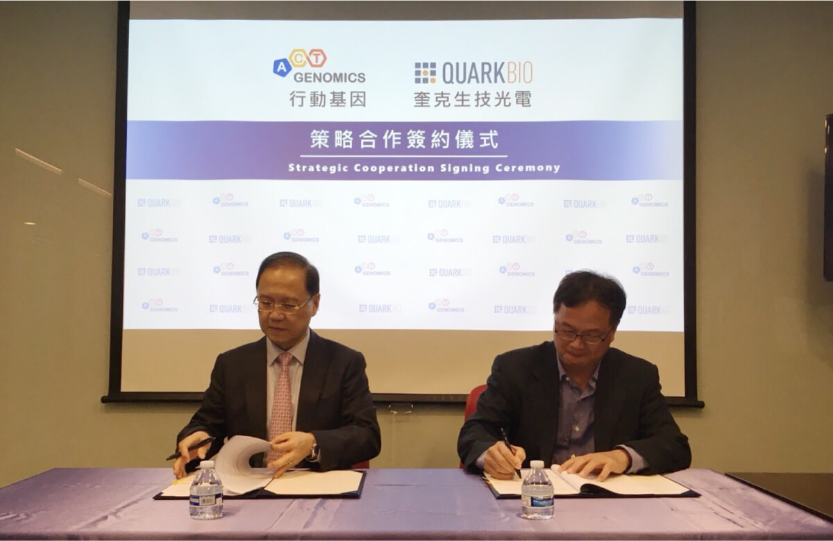 QuarkBio Co-Development with ACT Genomics