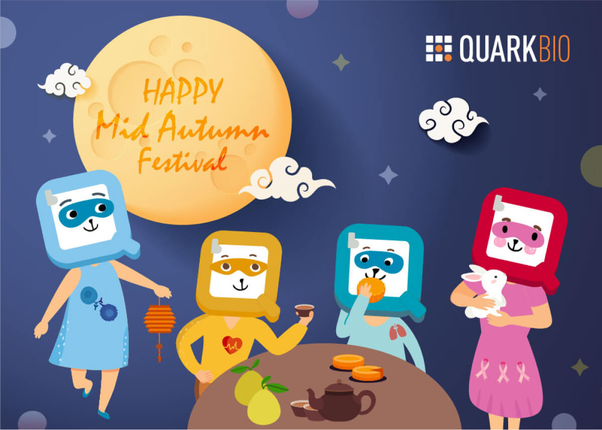 QuarkBio Happy Moon Festival 2019