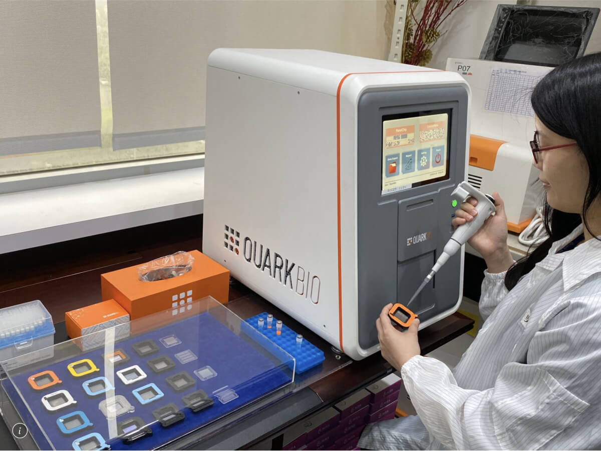 QuarkBio NextAmp Analysis System