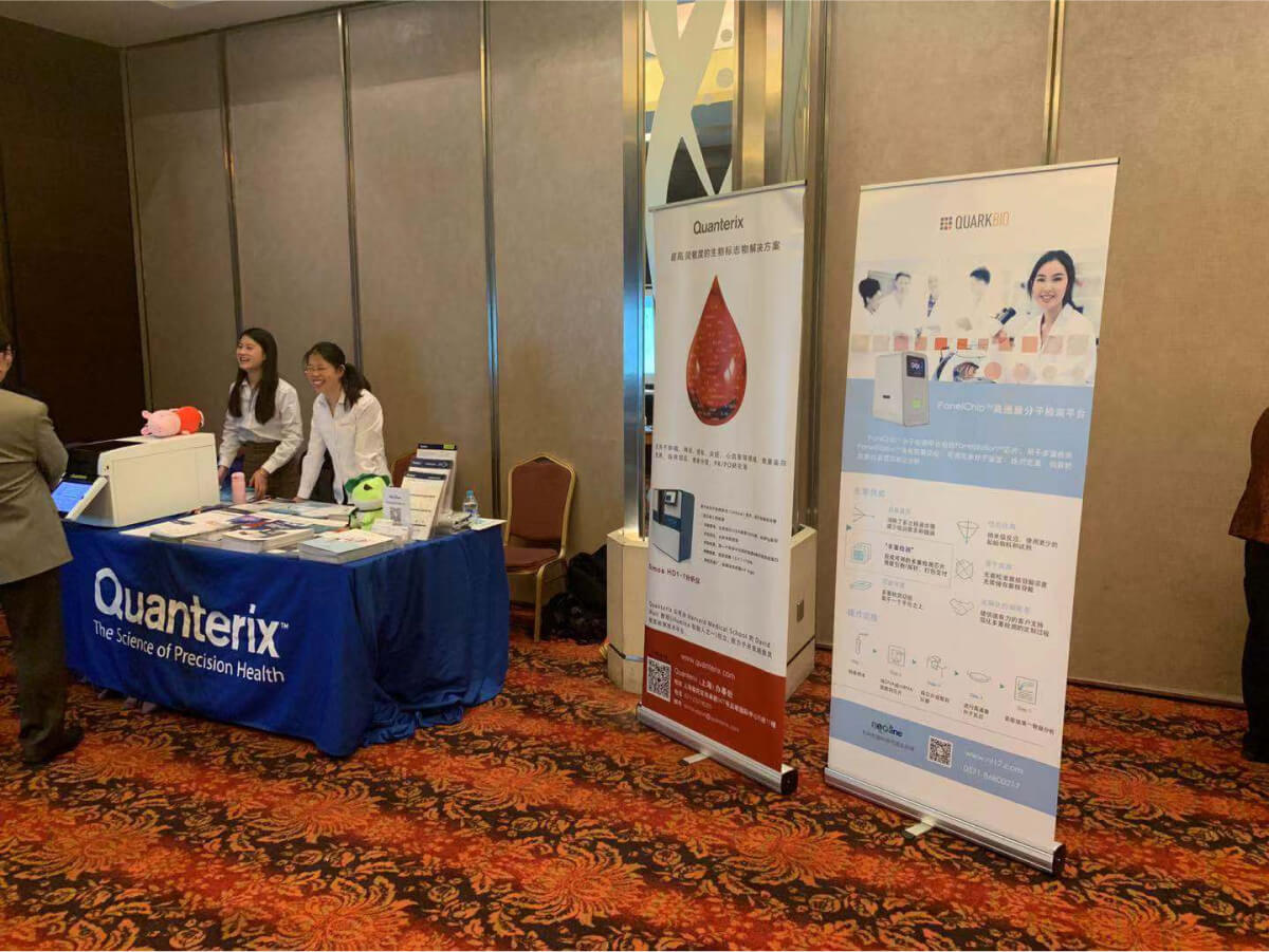 QuarkBio at Advanced IVD Technology Summit