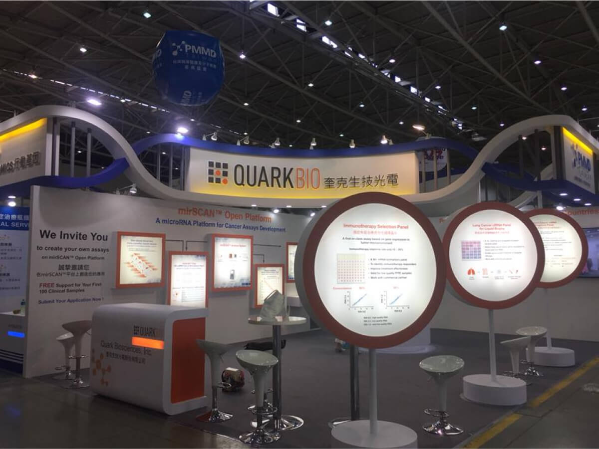 QuarkBio at BIO Taiwan 2018