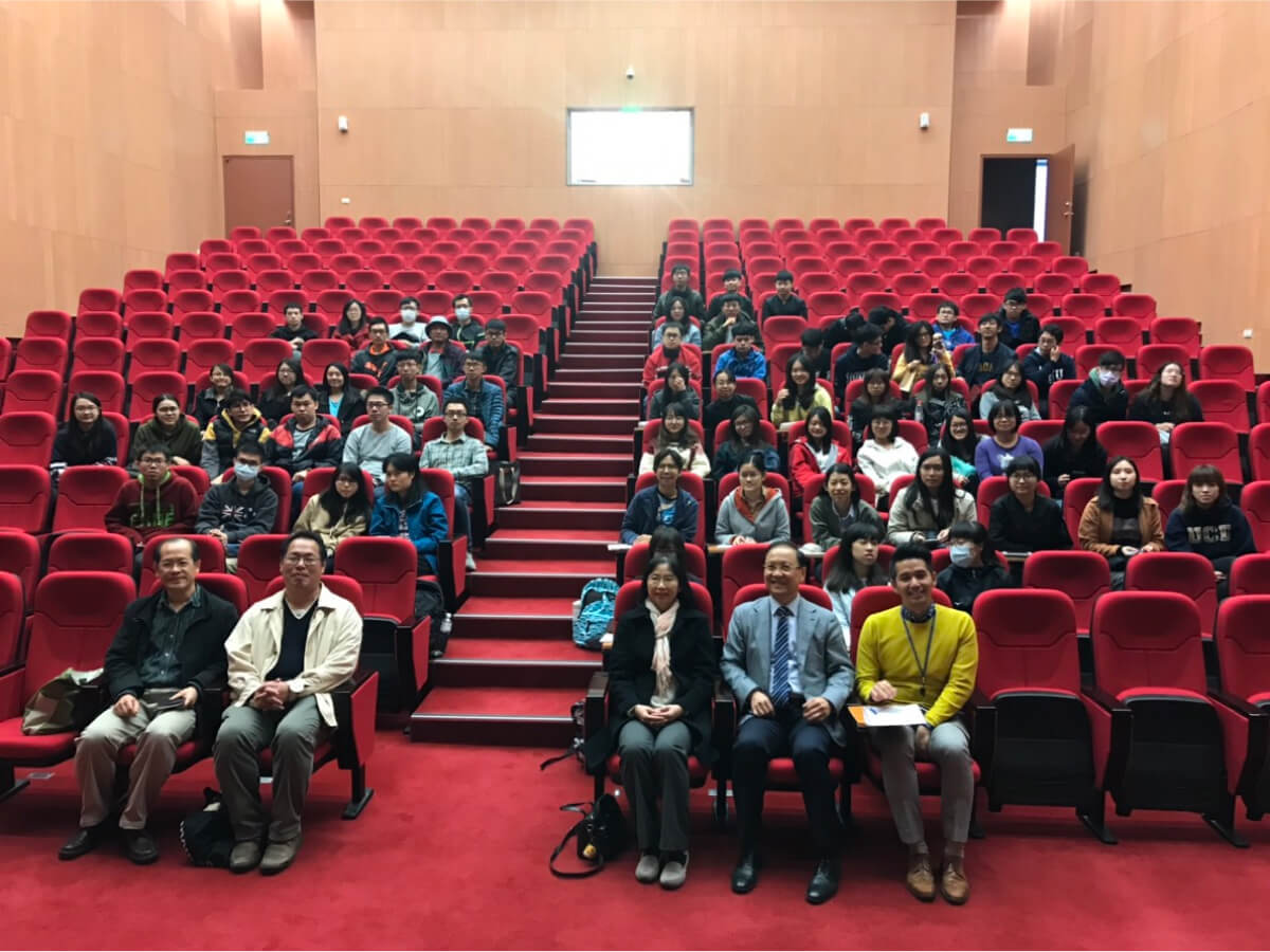QuarkBio at National Tsing Hua University