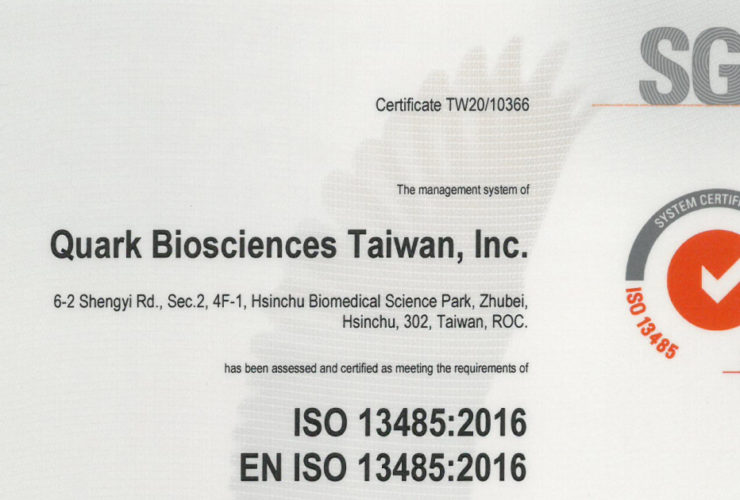 QuarkBio ISO 13485 Certificate